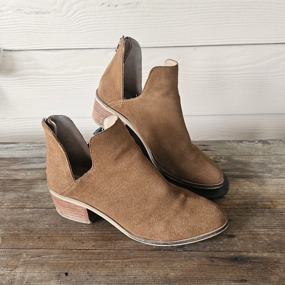 Steve Madden Brown Booties Women's Size 8M Lancaster Cutout